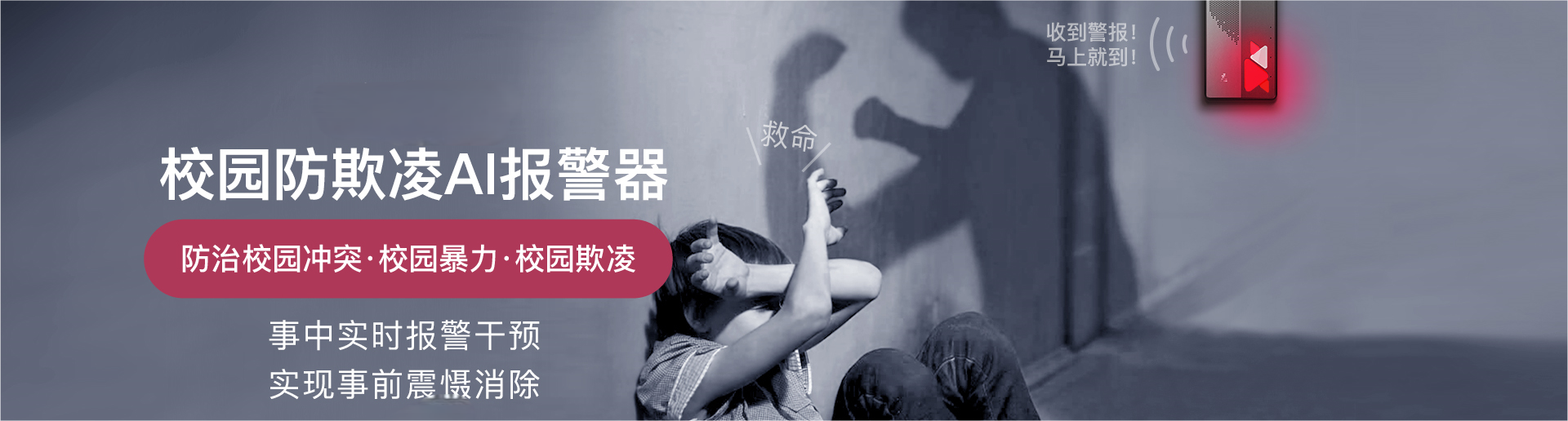 专业摇摇车、摇摇马生产